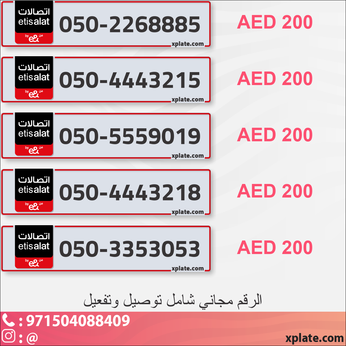 5388944f-f9b4-4caf-8df9-9832459d0c2b
