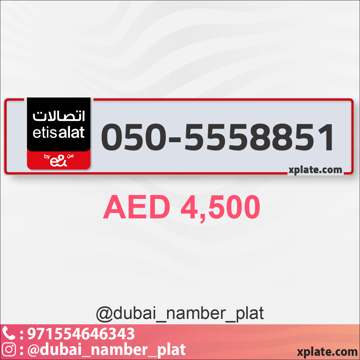 53a330b5-c9f4-4d6b-9b31-8f3551643456