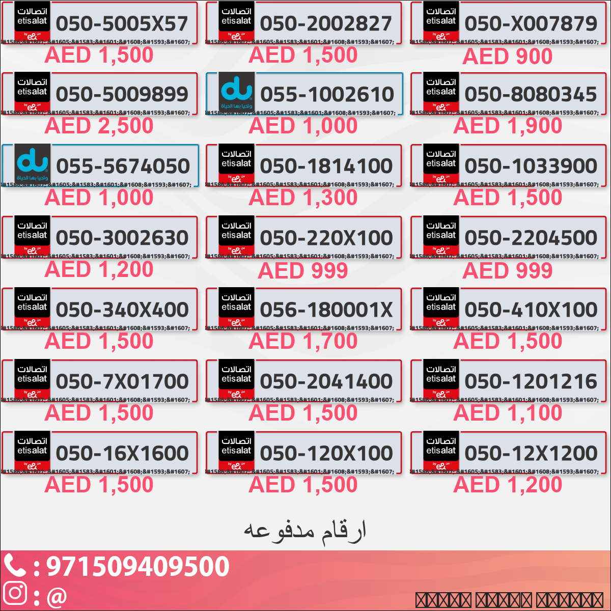 53c5ba7e-5c95-4759-81a0-4e6e15245f07