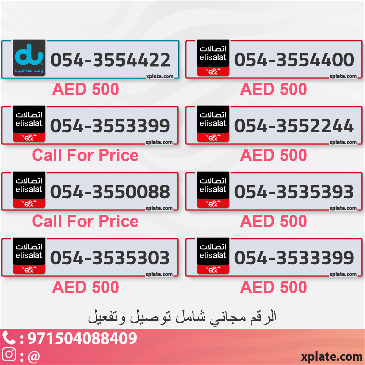 53ceac20-bc2b-4aa2-895b-84c235679961