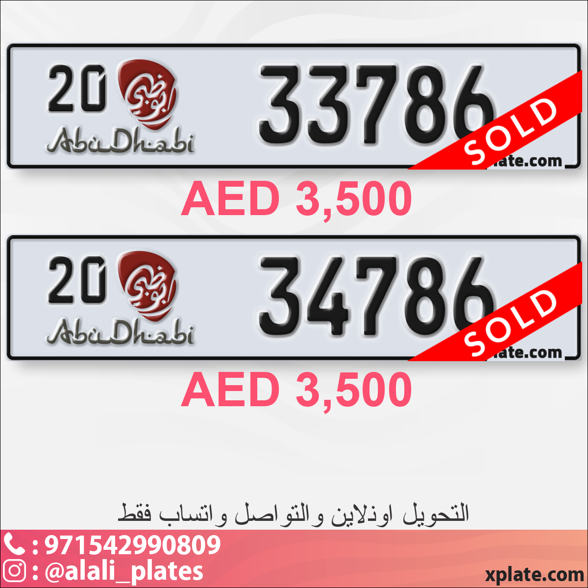 53d43144-40e0-4532-bb2d-095c4d450fea