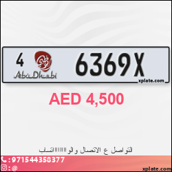 53dfaab9-0fb4-4f19-a56a-ac4ee58c9e4c