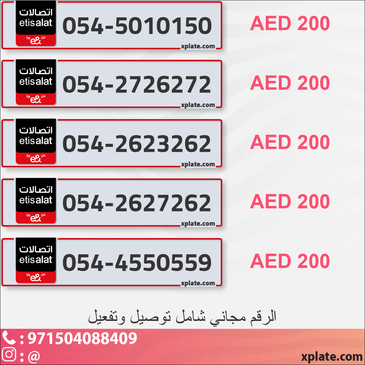 54010d94-b82a-4fed-9ff6-a829094fc386