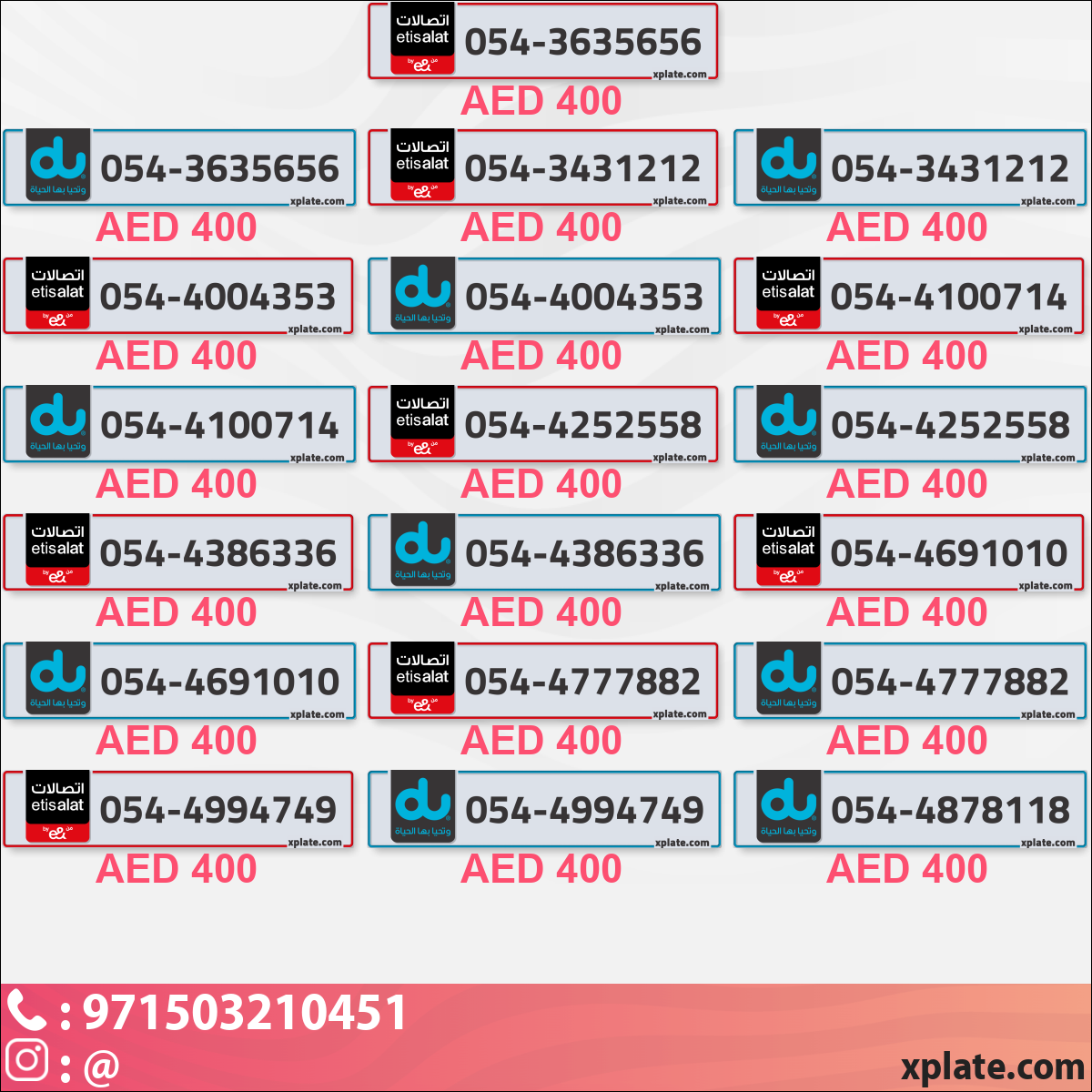 543f4244-1302-40da-89bb-45b5742e2a55