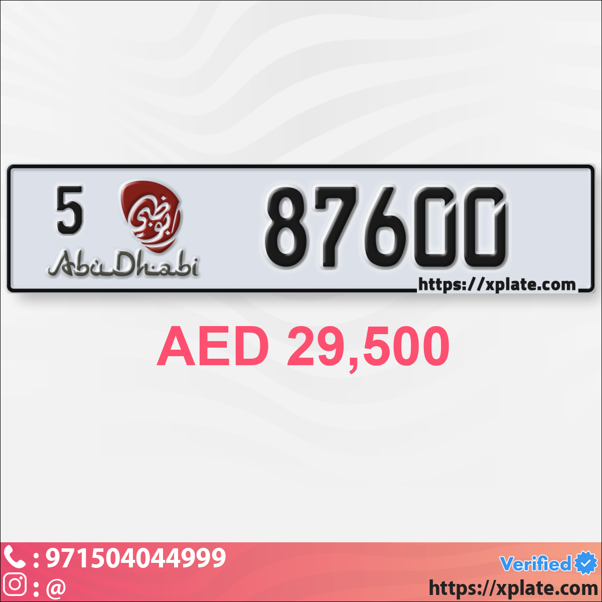 545576d8-204b-4800-91d1-b13a71435731