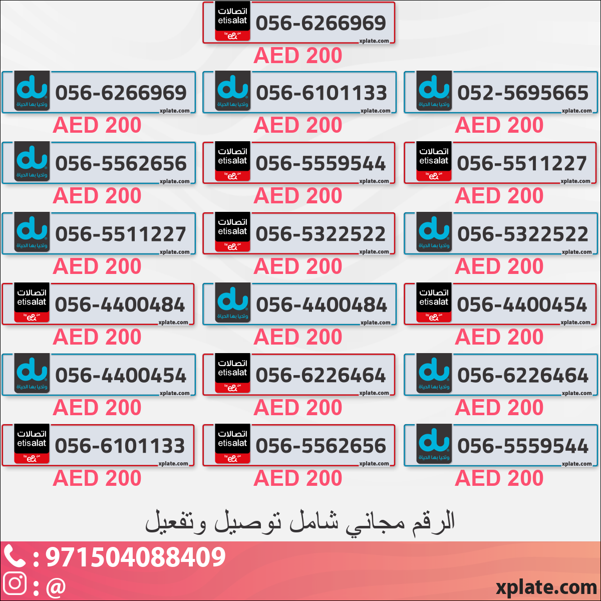 5465420d-7b84-4154-a13c-358afc4d1a6b