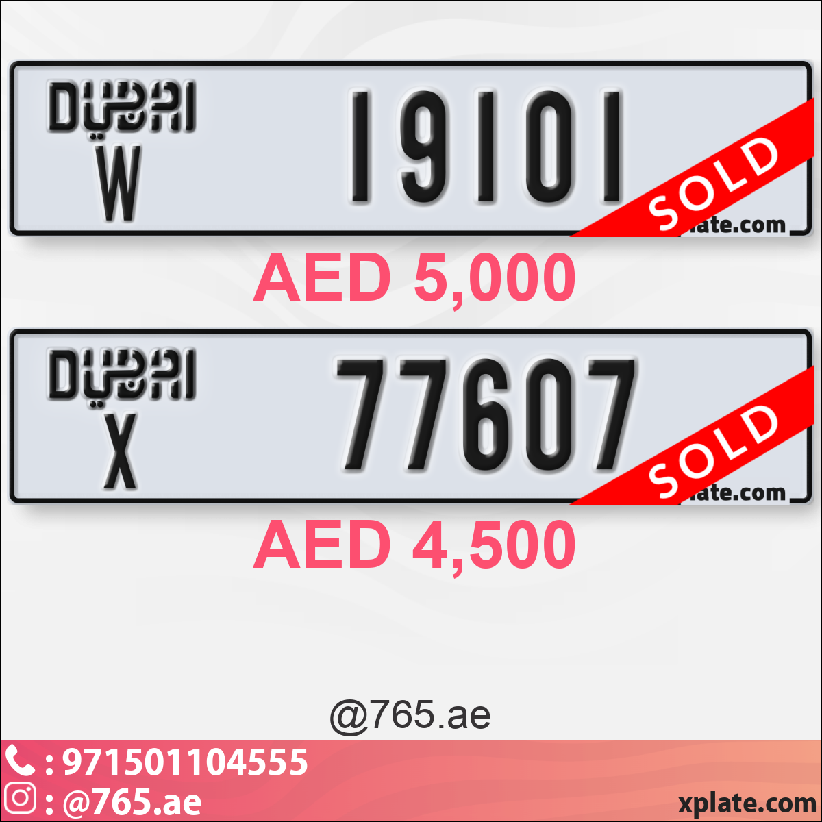 5475f0e3-6be3-4131-9dd0-5ef2dc64091f