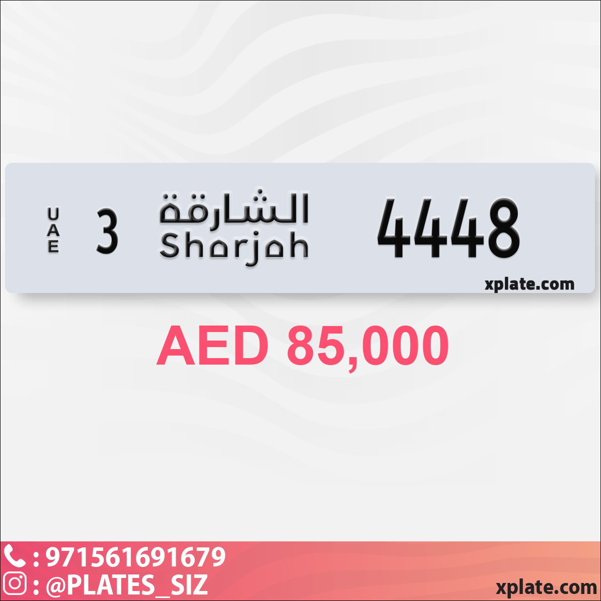 5478d424-fd48-4f76-8640-e2fc3c210949