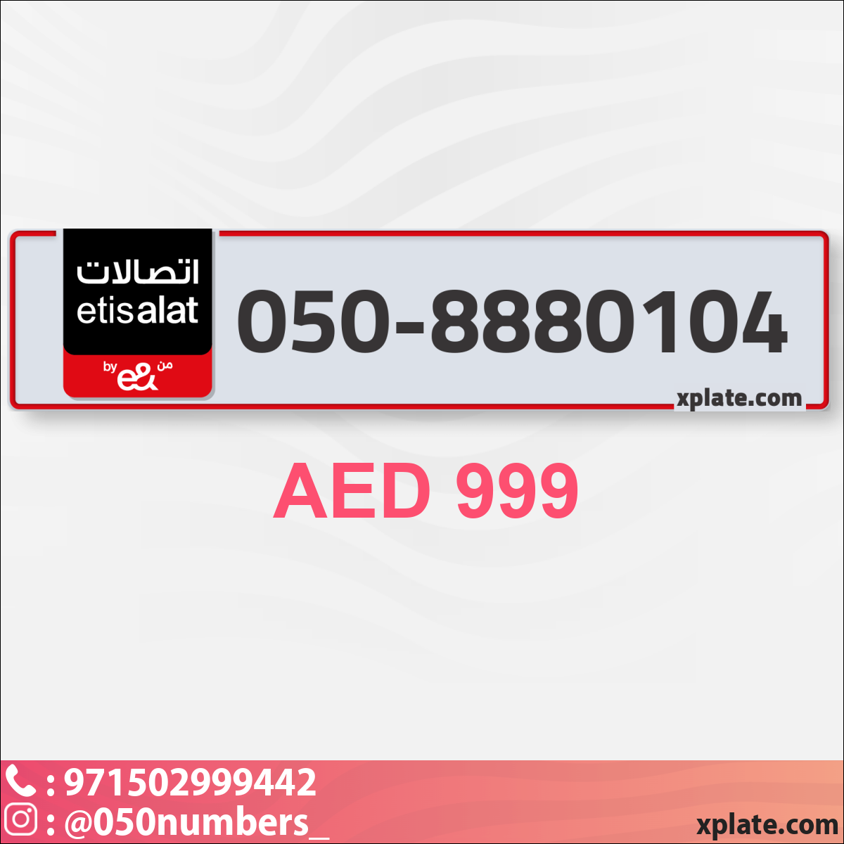 549585da-227e-4a69-bb81-27b2e45a9337