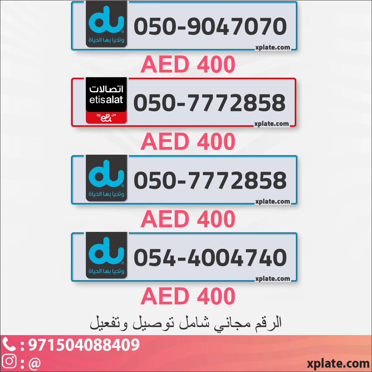 54d5d0b5-f891-41e6-92d1-47e75907135e