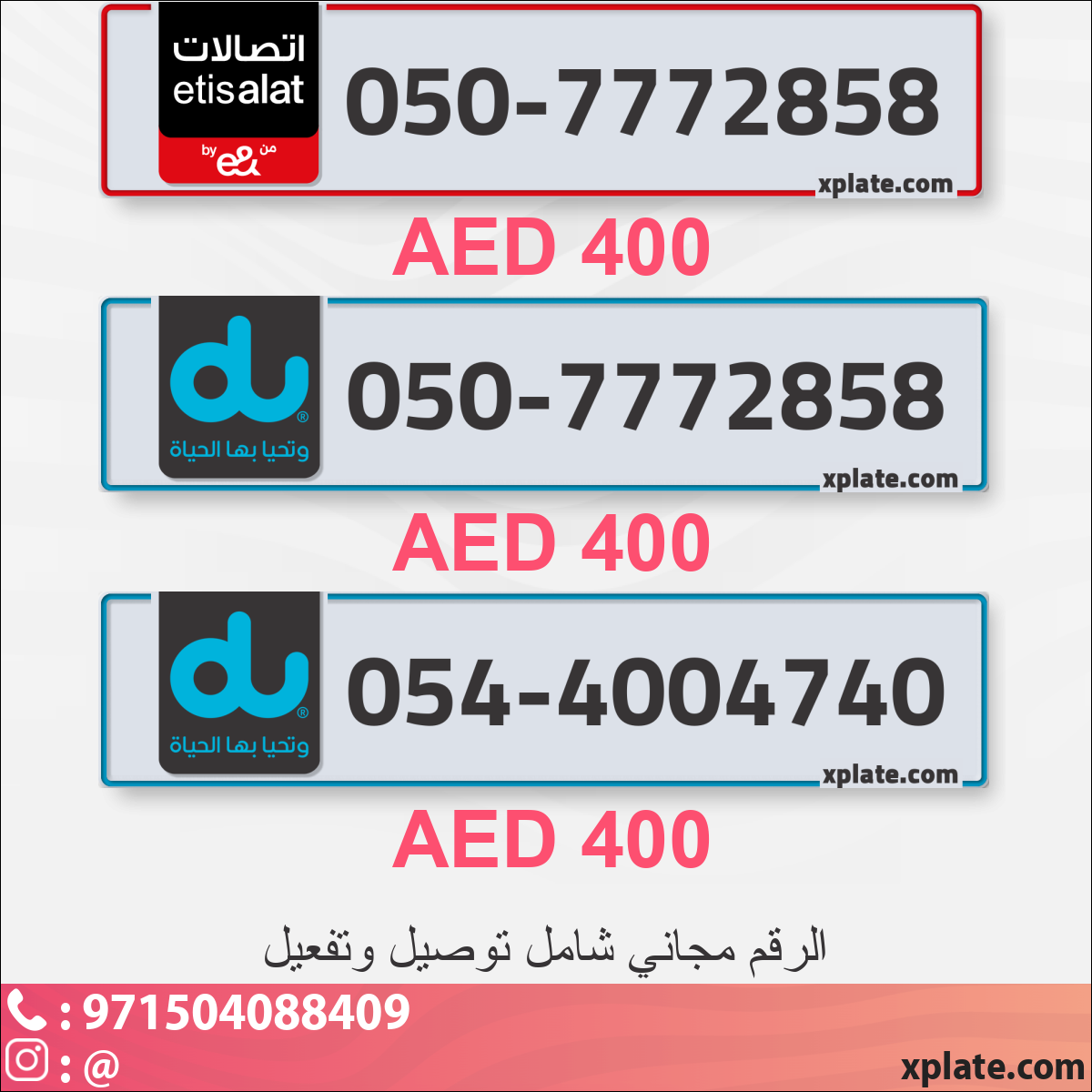 54d5d0b5-f891-41e6-92d1-47e75907135e