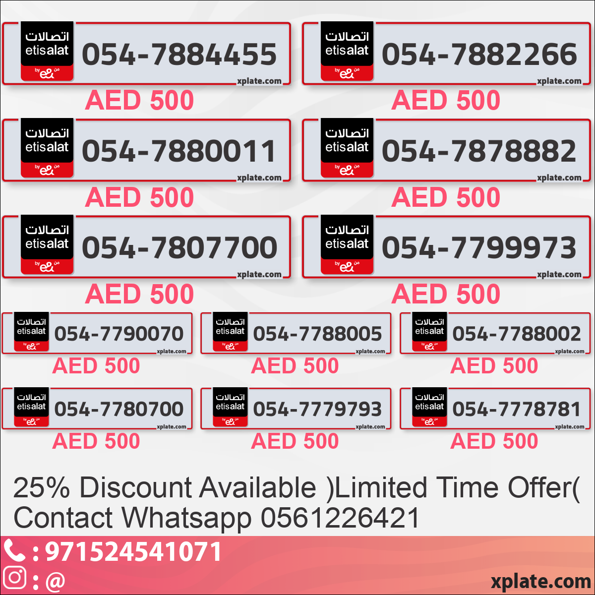 54ee220f-b456-4b64-b1af-085c7bff1d80