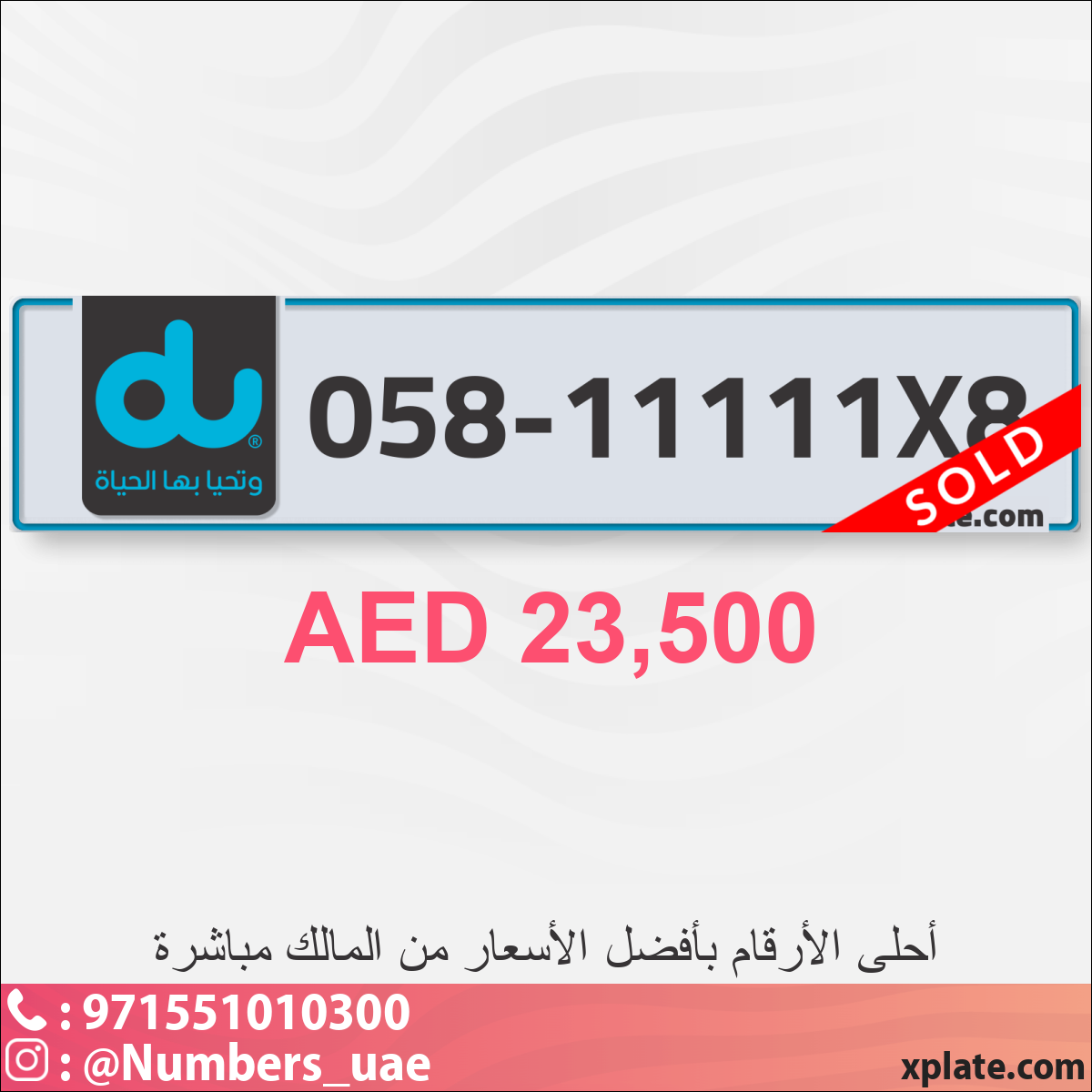 5513ad2b-7065-486d-9bde-942761d64b5f