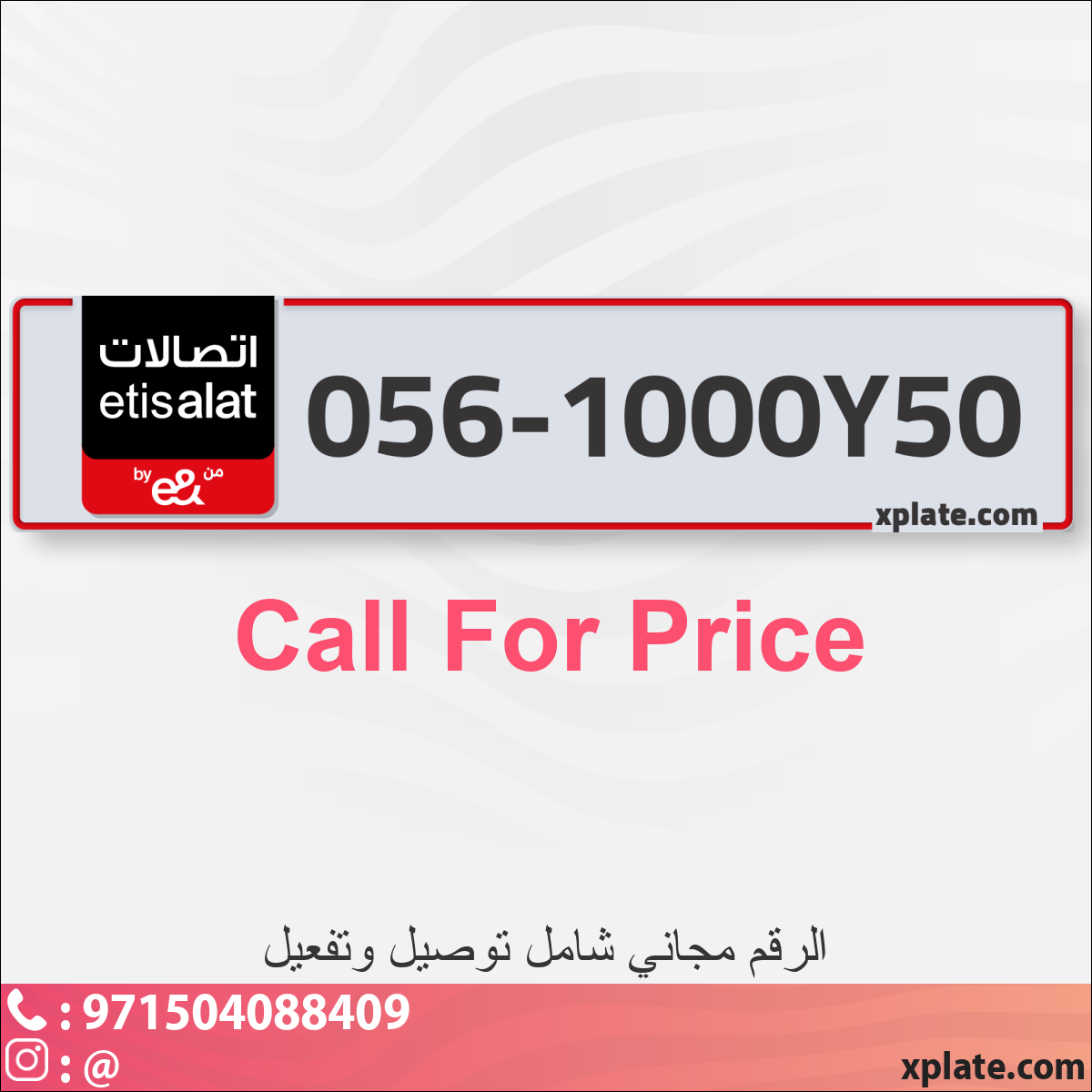 553e5b54-d819-425d-b6be-3b67ad2cfbc3