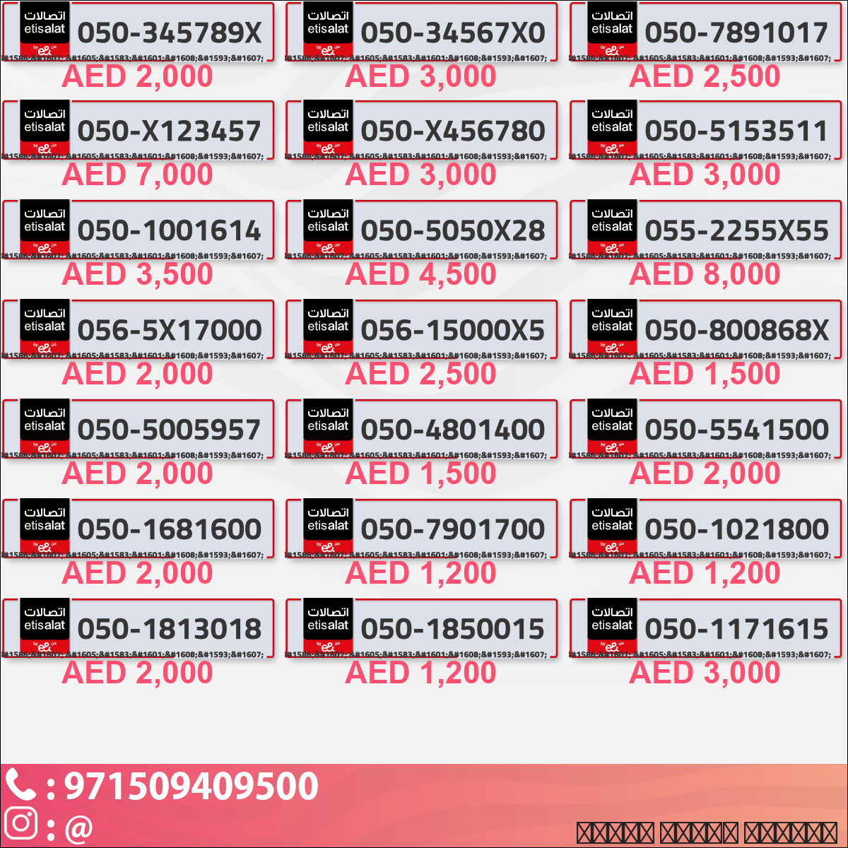 5543a934-c037-47bd-8ee7-77e4c8dbd1d8
