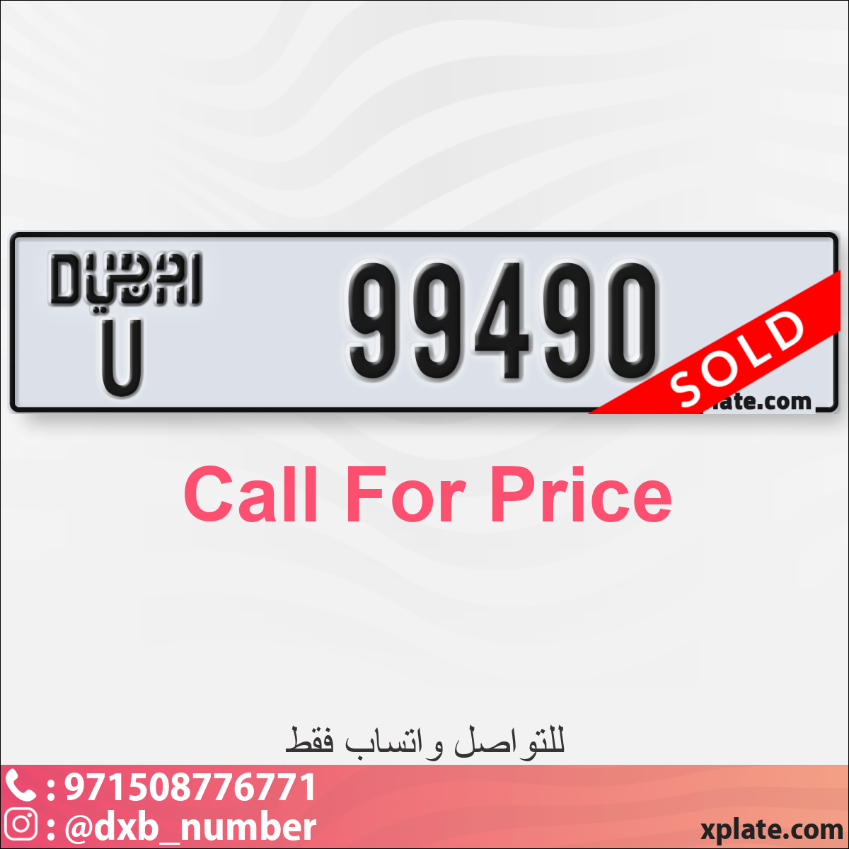 5546cdfc-3d9e-42cb-a00e-a5c65a238cd1