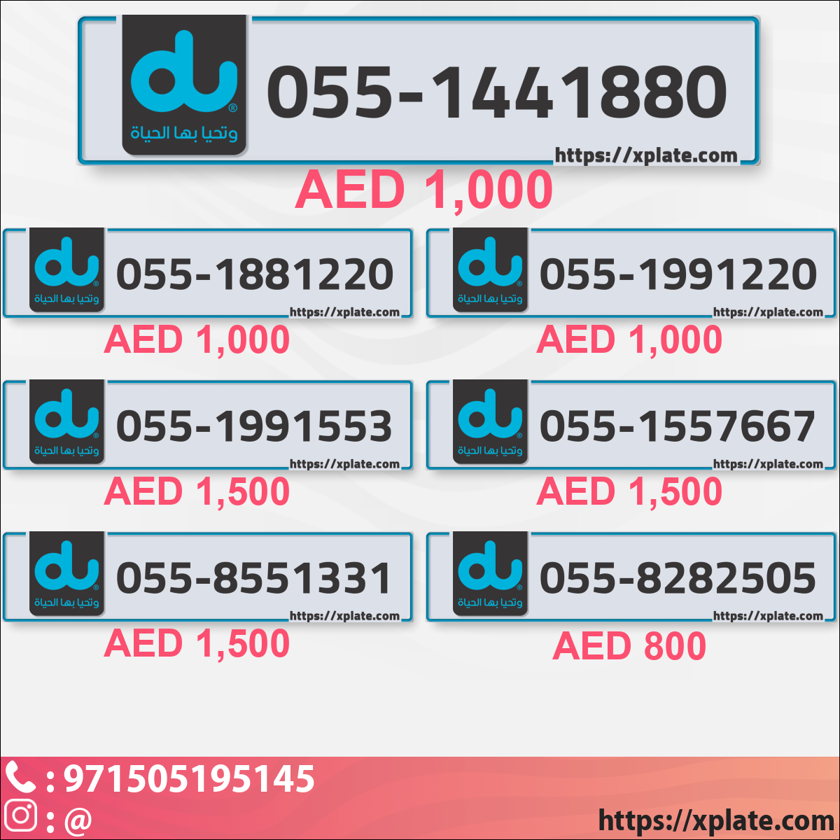 554ea4b6-ba8c-44ce-8588-00ff83044d51