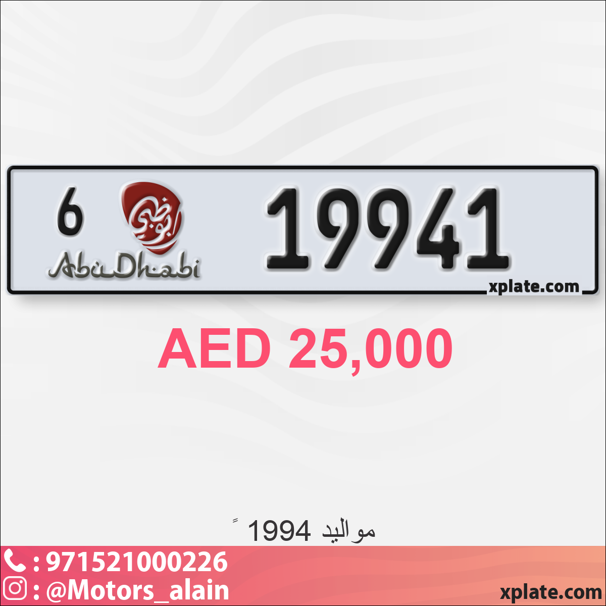 55591e5b-1eae-4975-9b05-6db681871918