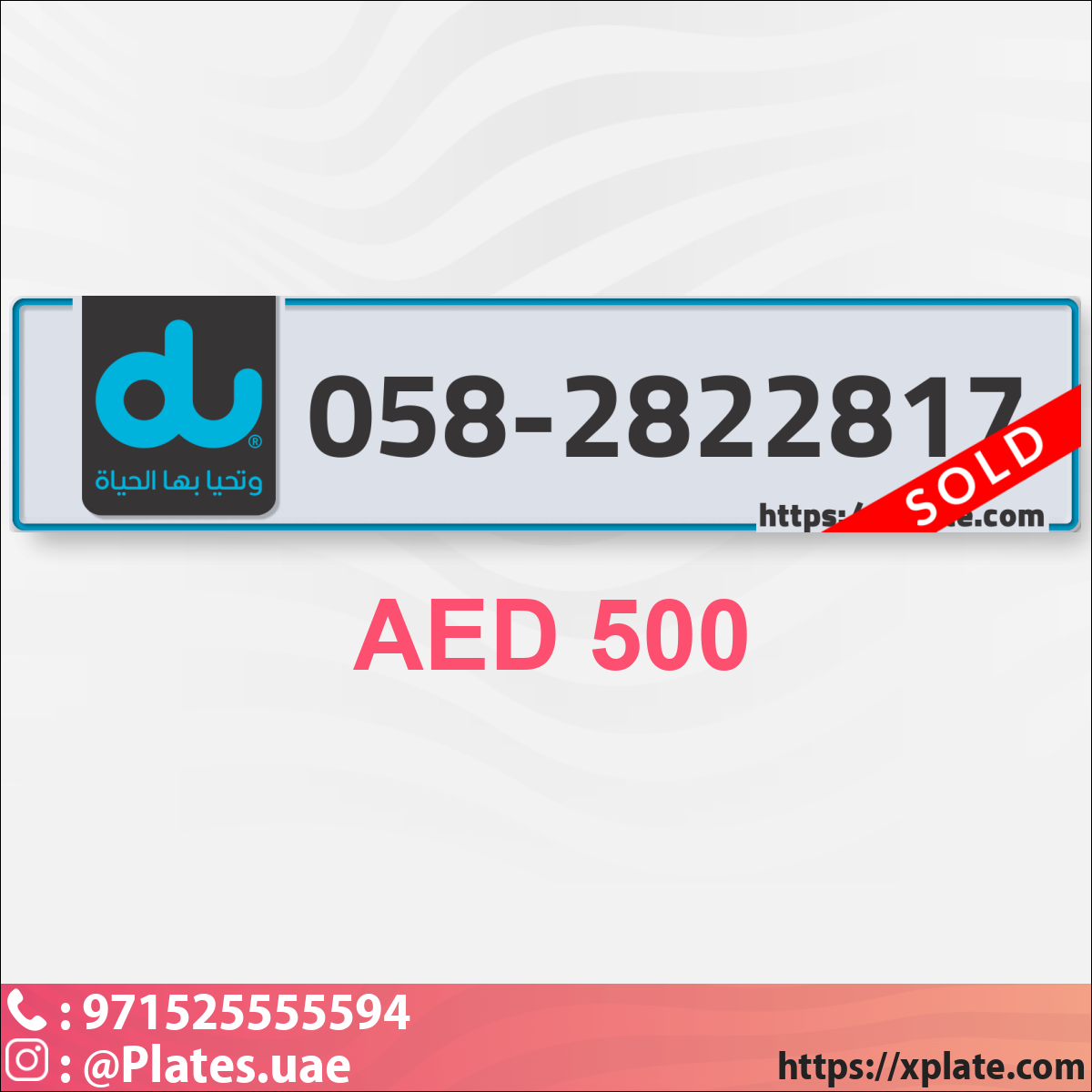 555aaedd-a4f4-43ba-be4b-c0a04d8616e5