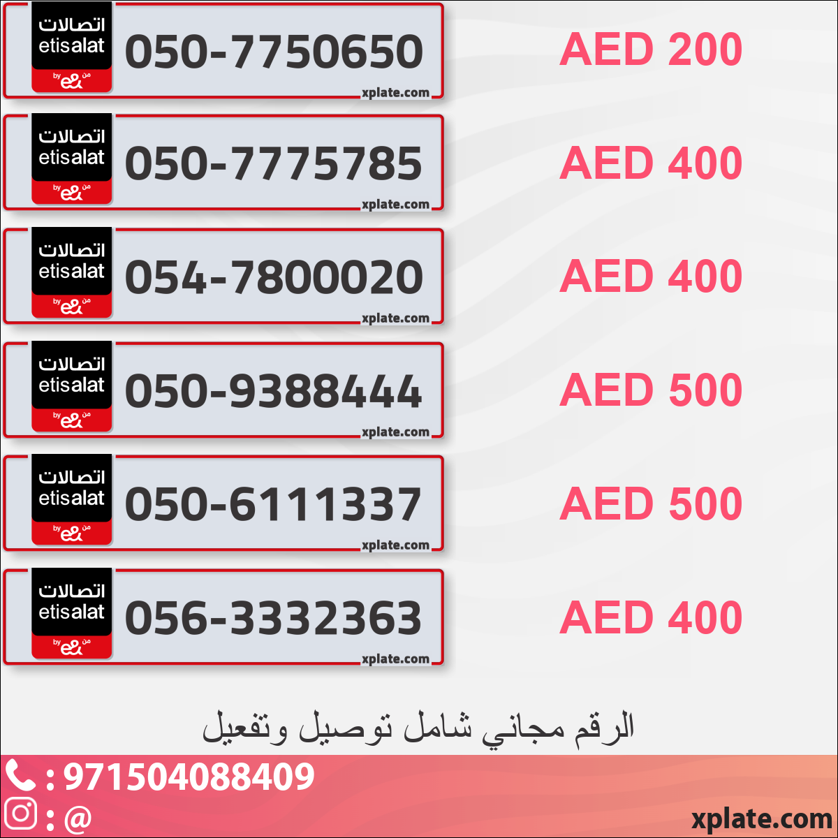 555bd58d-bf92-40eb-a7cb-bfe959ae9049