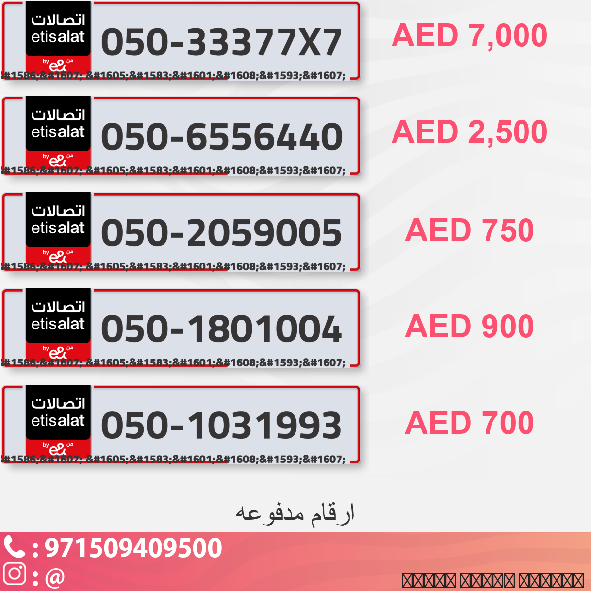 556c884d-946d-45c2-814a-4c0a33107f76