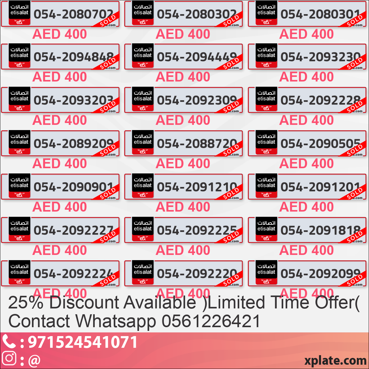 5571b090-c248-40c9-ac29-3f7a428fec12