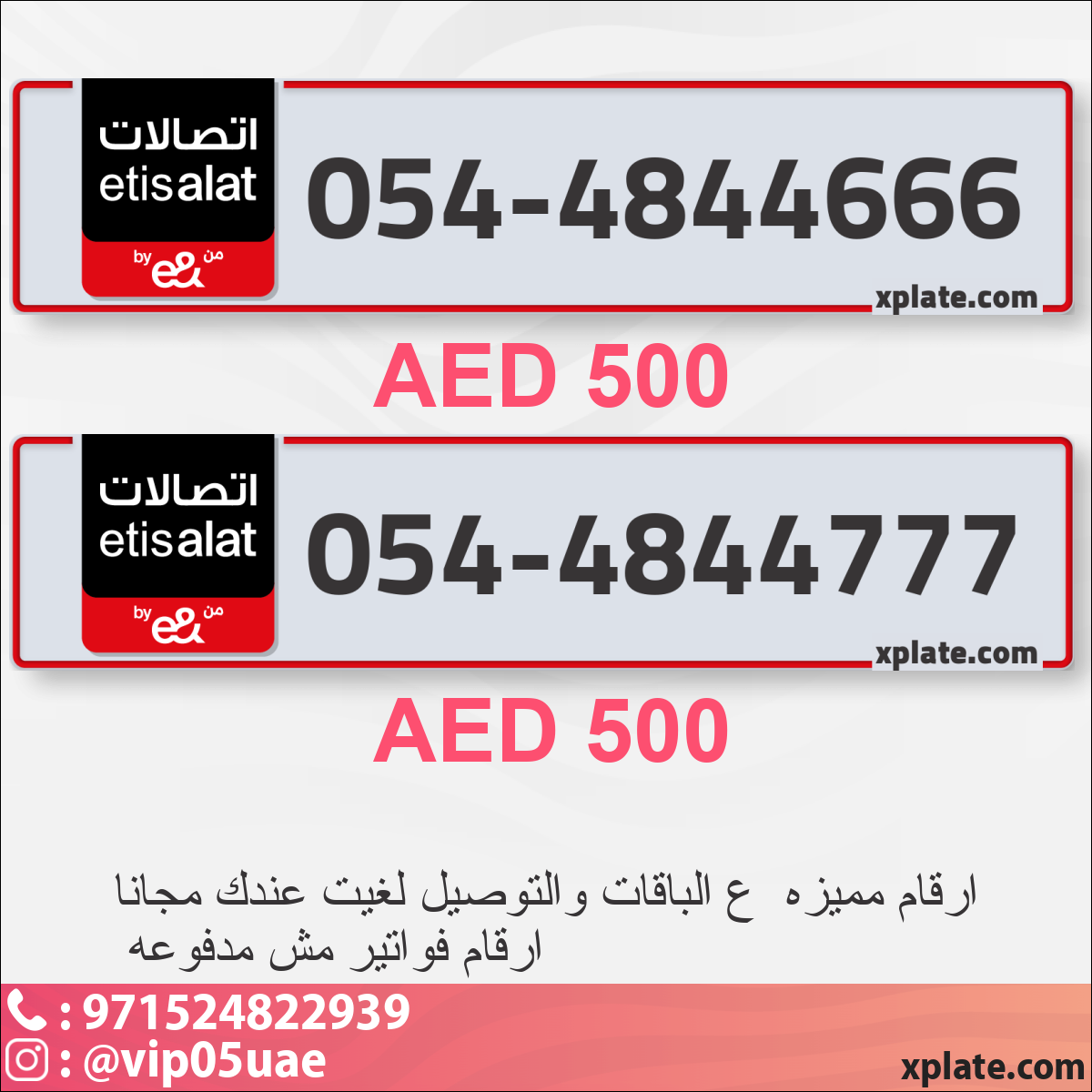 558fb9e0-4c4c-4131-b0c8-9f41ce08c57d