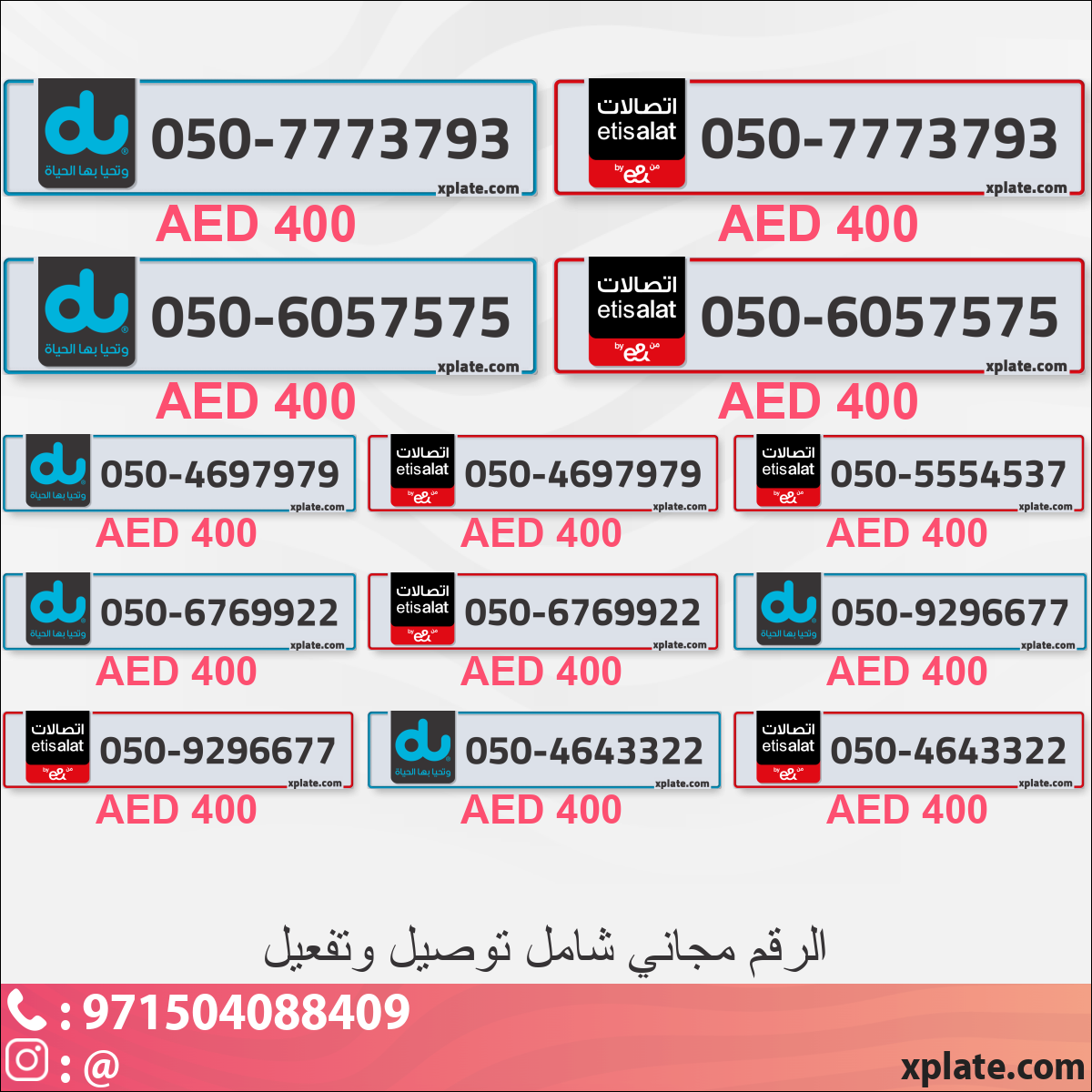 55a30a07-e561-47ff-9291-821e3071978c