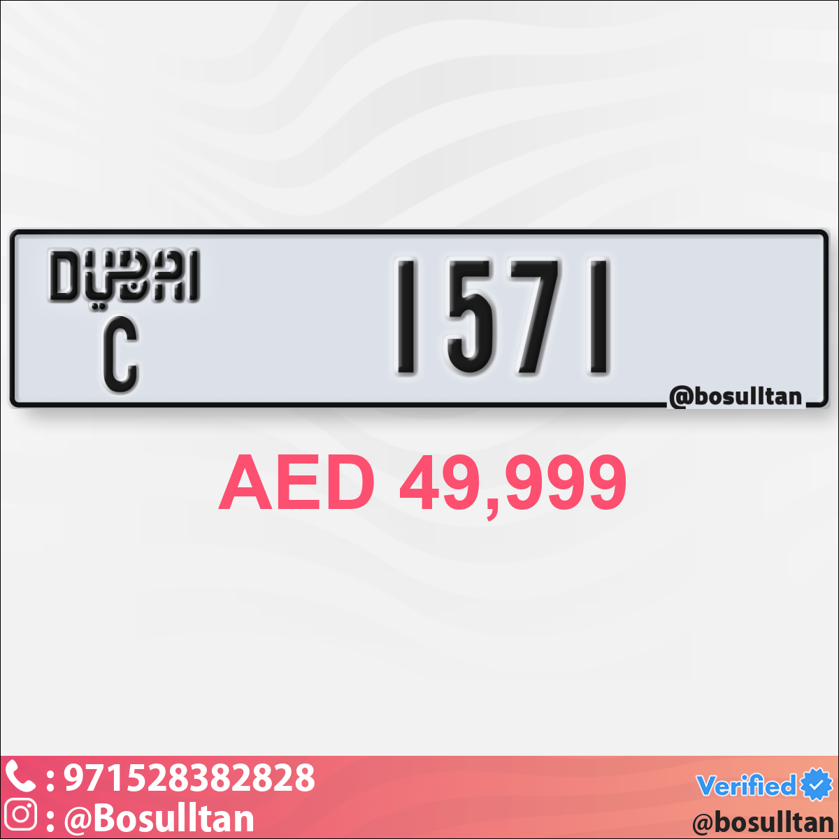 55f47310-952d-4909-b8ee-1a9c52e732bf