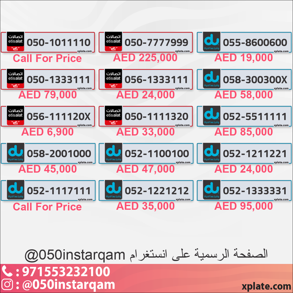 561d7e45-7195-4e51-8f71-c3699f9368e6