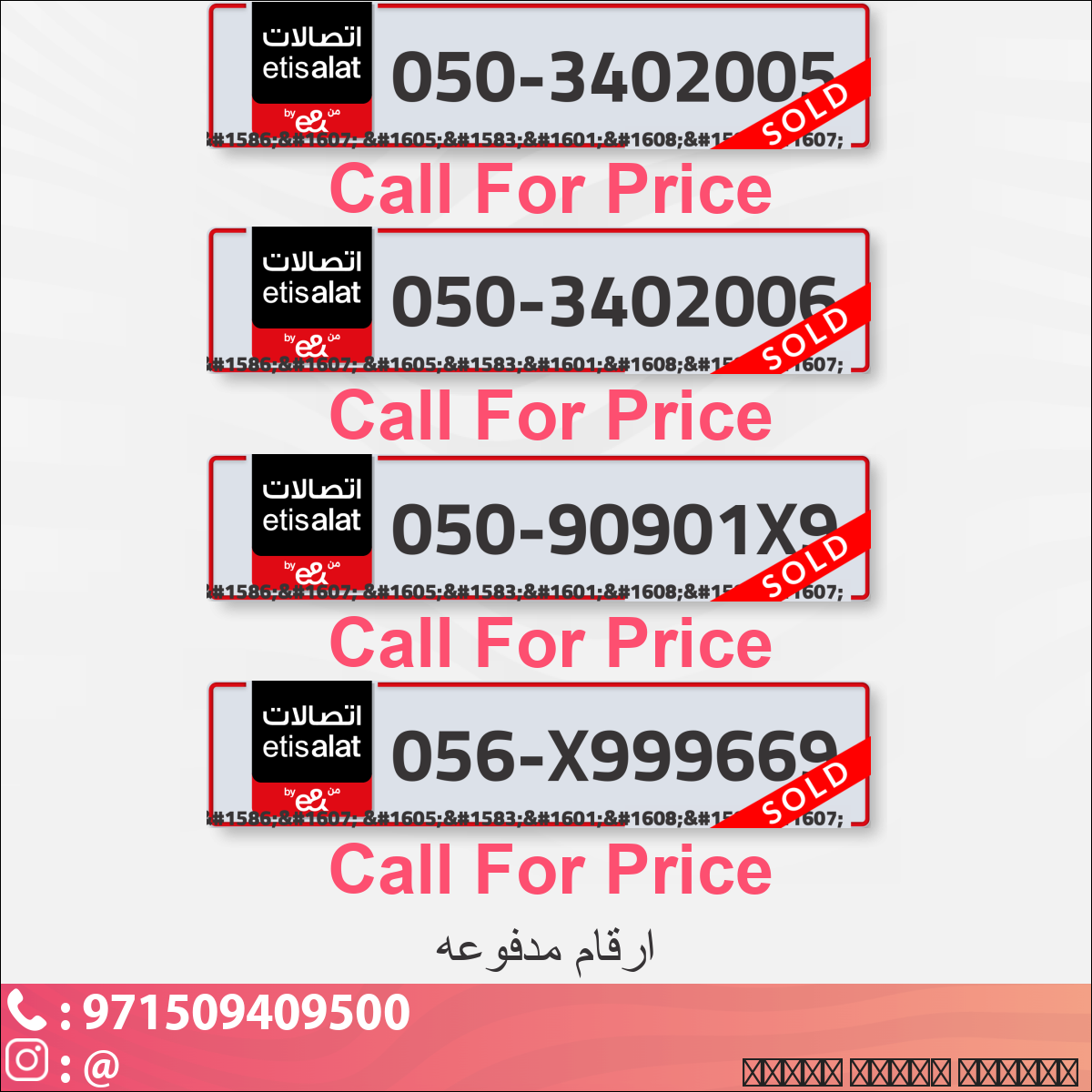 562cf84f-aee0-48e5-934b-4f05c36e22d2