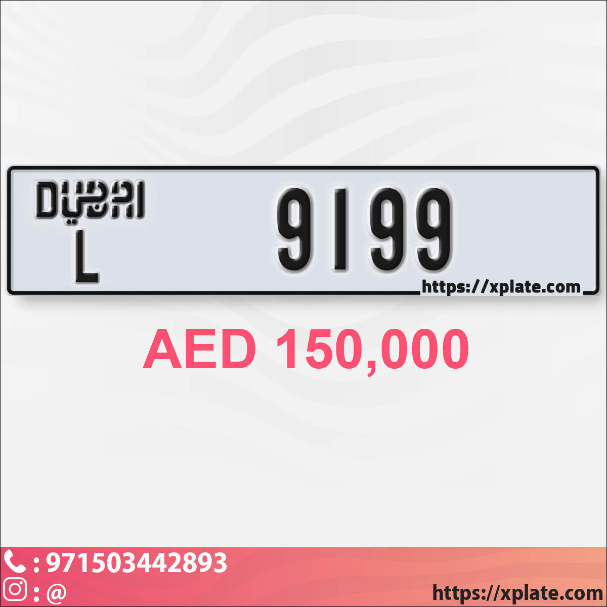 5649331d-8515-410f-9321-9a1900fa504d