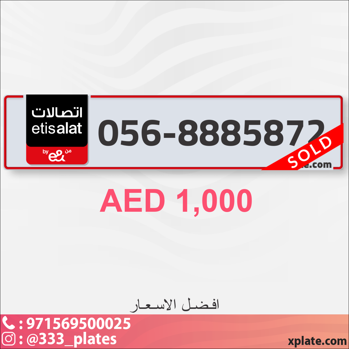 5677fa84-9c87-42fc-97af-7c2e4c235def