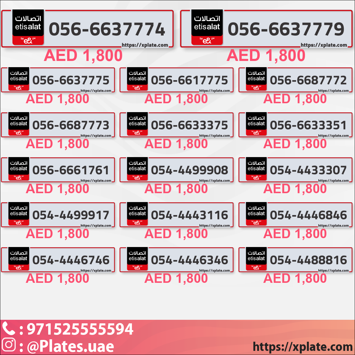 567cb588-30d8-4719-82f4-5a92fe3e4802