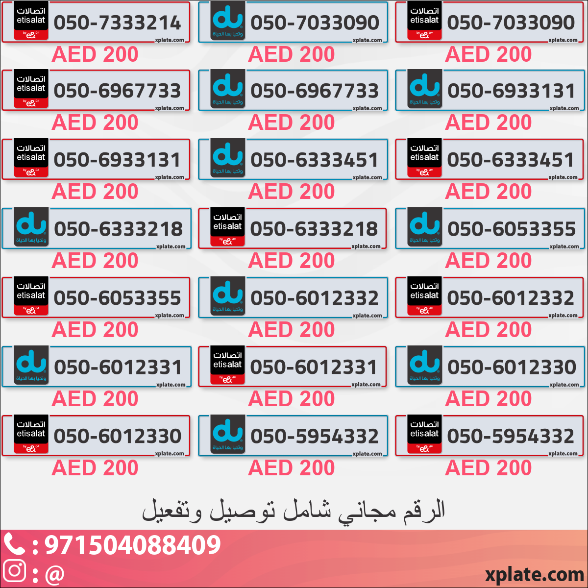 567d6376-b161-4e97-b0d0-4c1b8d394861