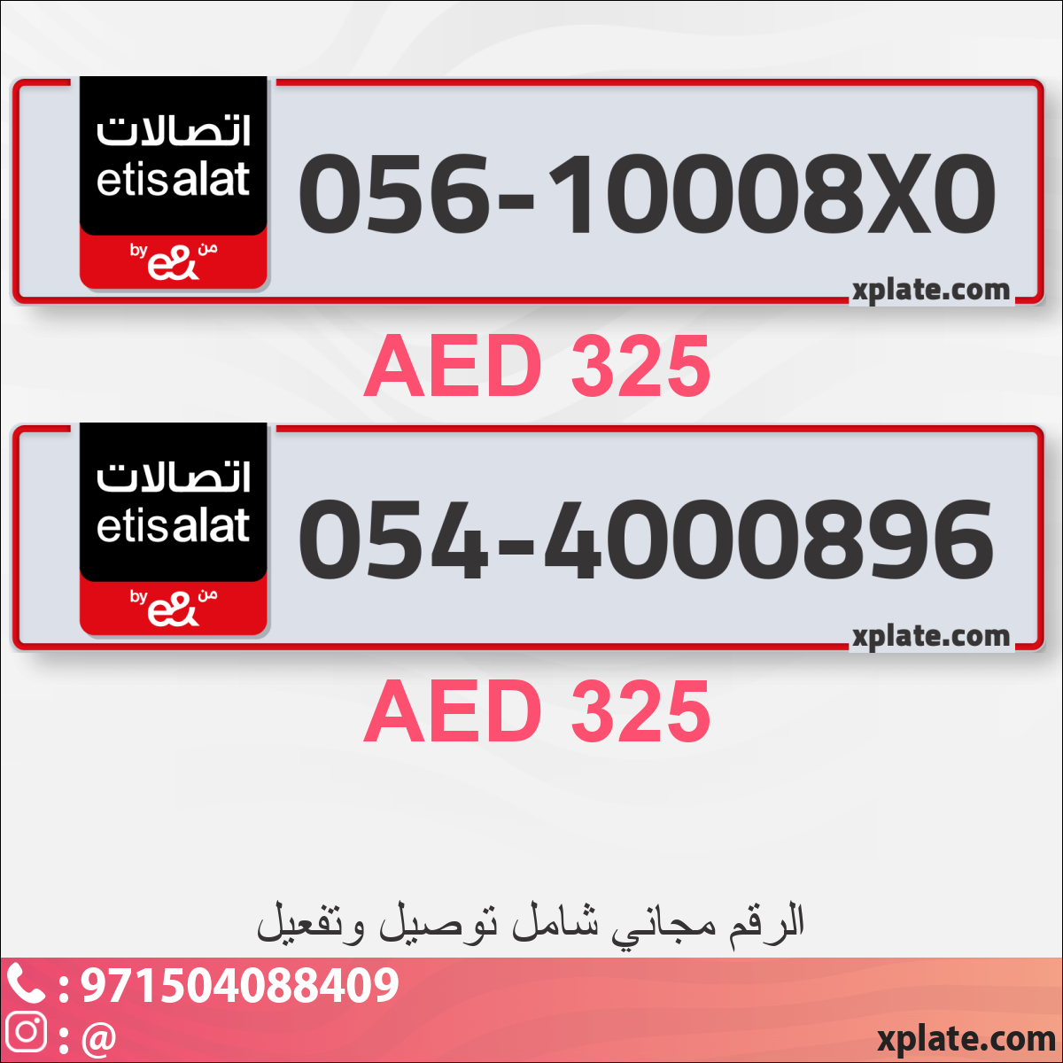 568f3ce3-0cde-48df-9459-d6e339ac17e1