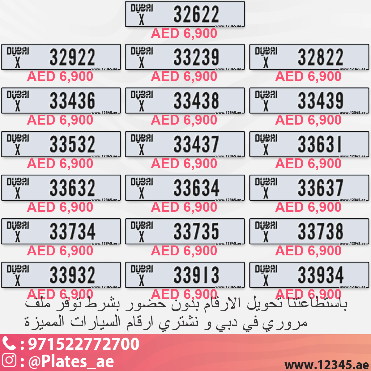 56a372b1-0631-4ae5-907b-71b1a5d04e62