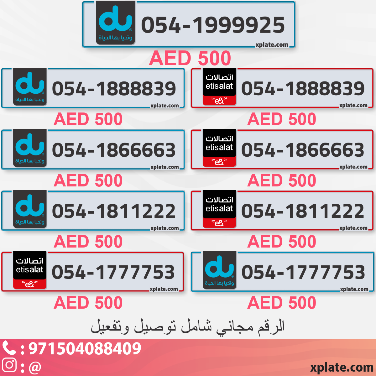 56b7470a-6e62-44d7-8288-d1e43ef60ad4