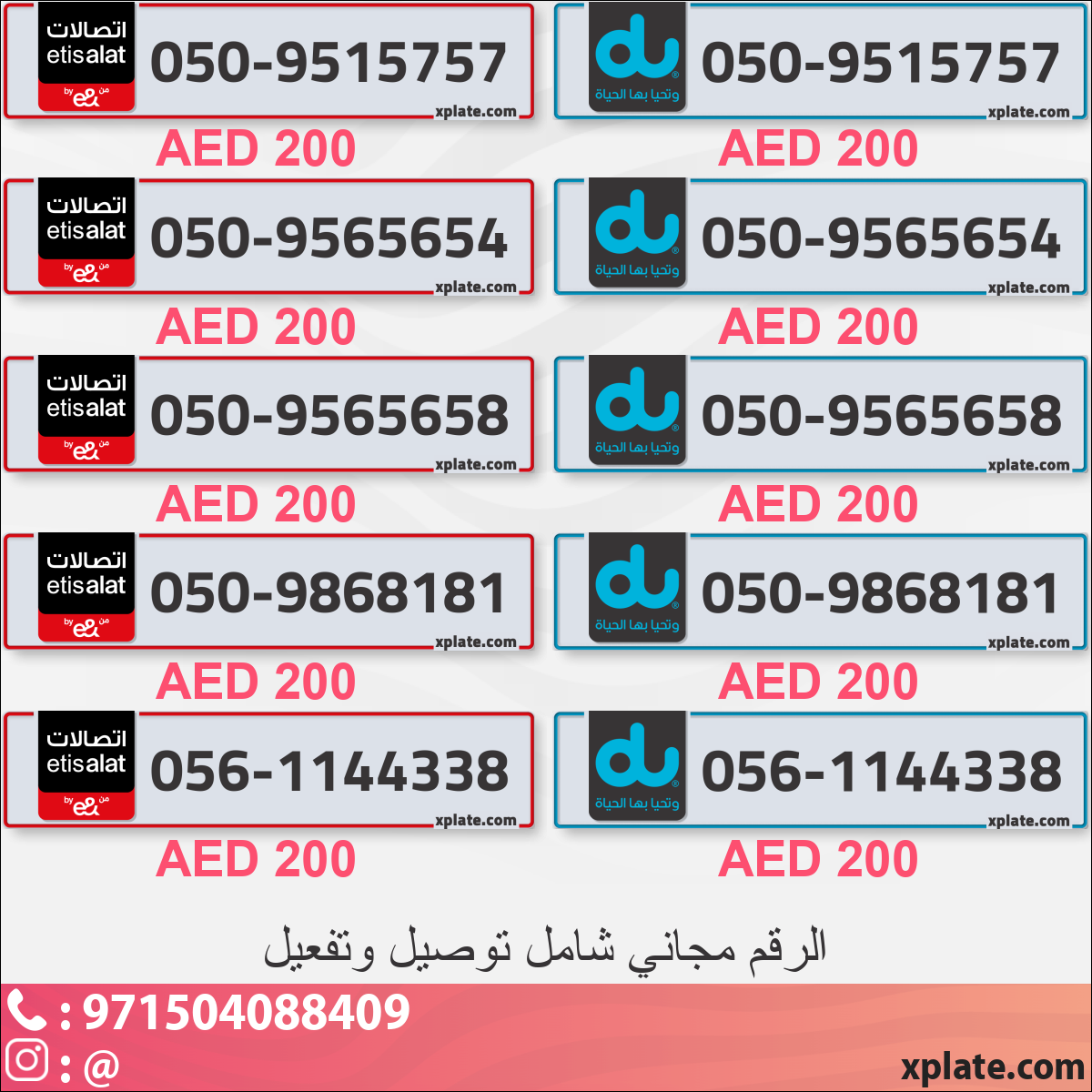 56c3c4b9-308e-46d7-b505-c607c6a7dd40