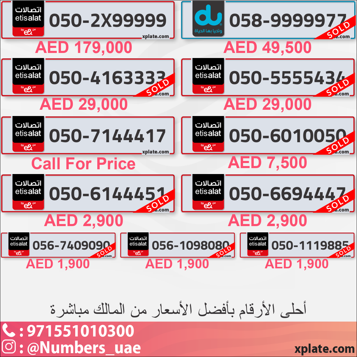 56ca4dbc-28b4-42c0-8456-548e8b6a48c0