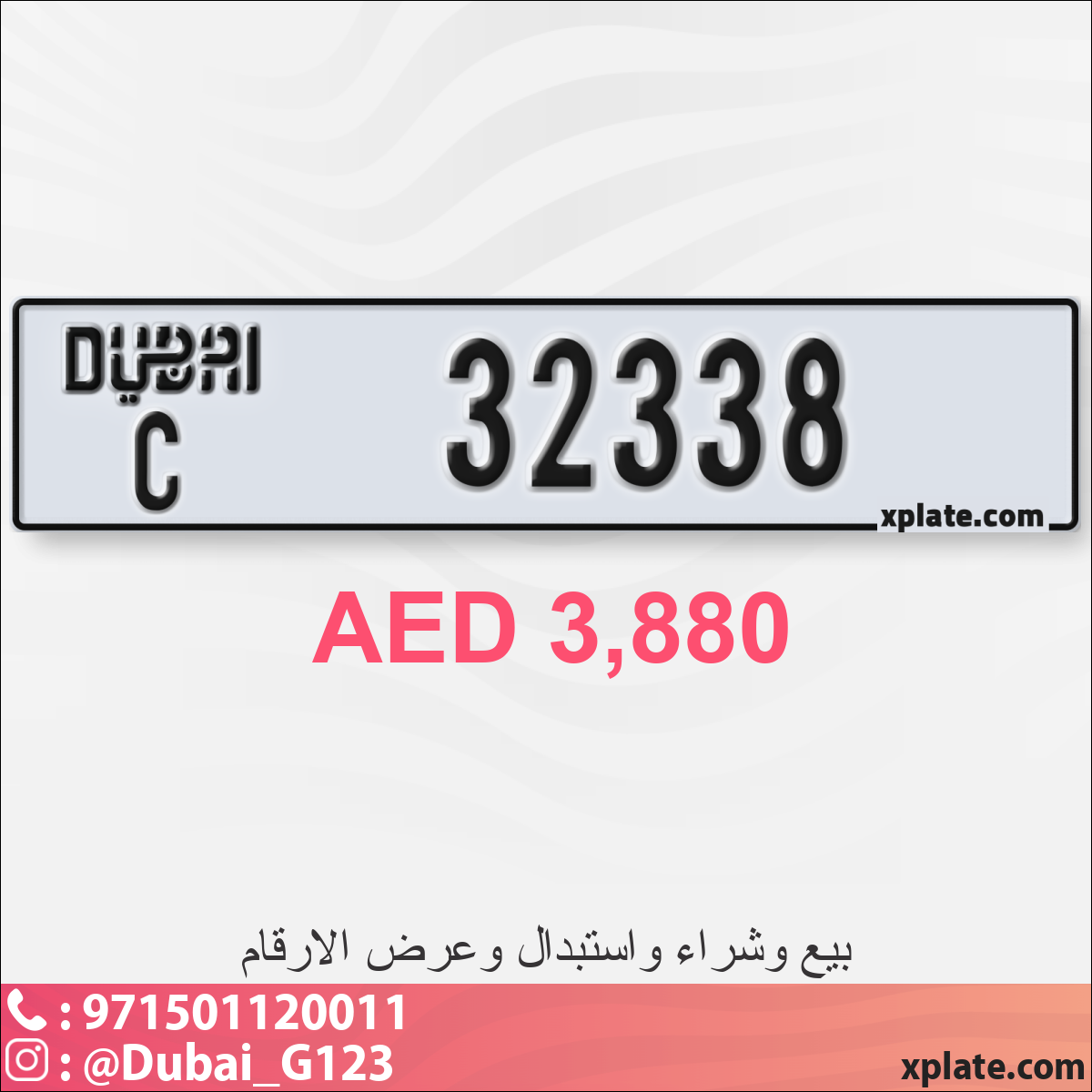 56ce8e7b-5e4a-40b6-93b6-0ca0fc7977a5