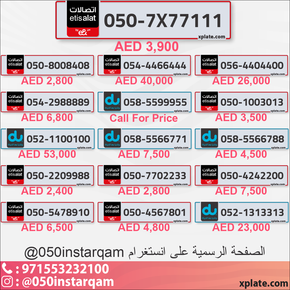 56d3f6c8-1555-49db-9103-bf925ff6c43c