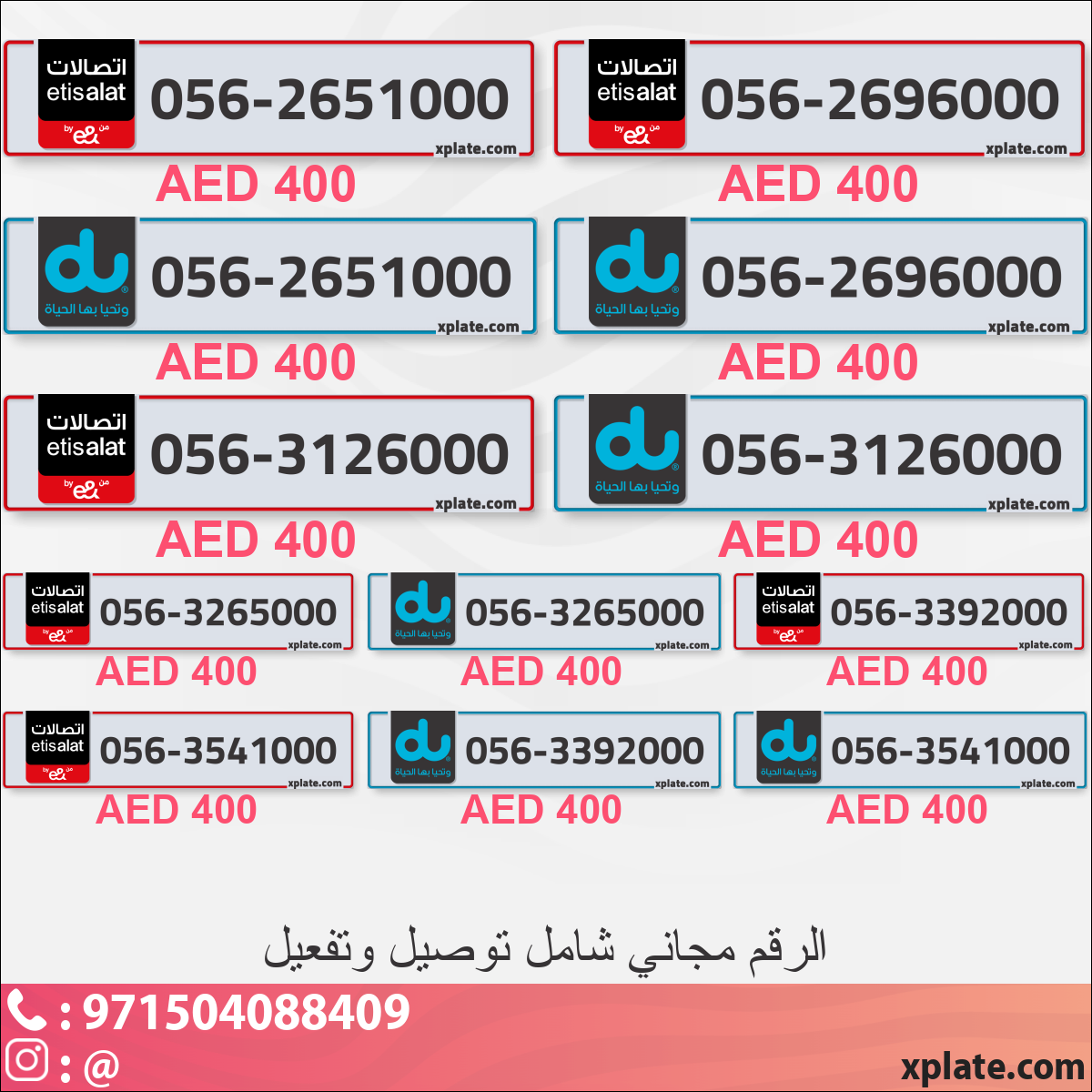 56d42b3a-0d0f-4866-a826-eae44464216a