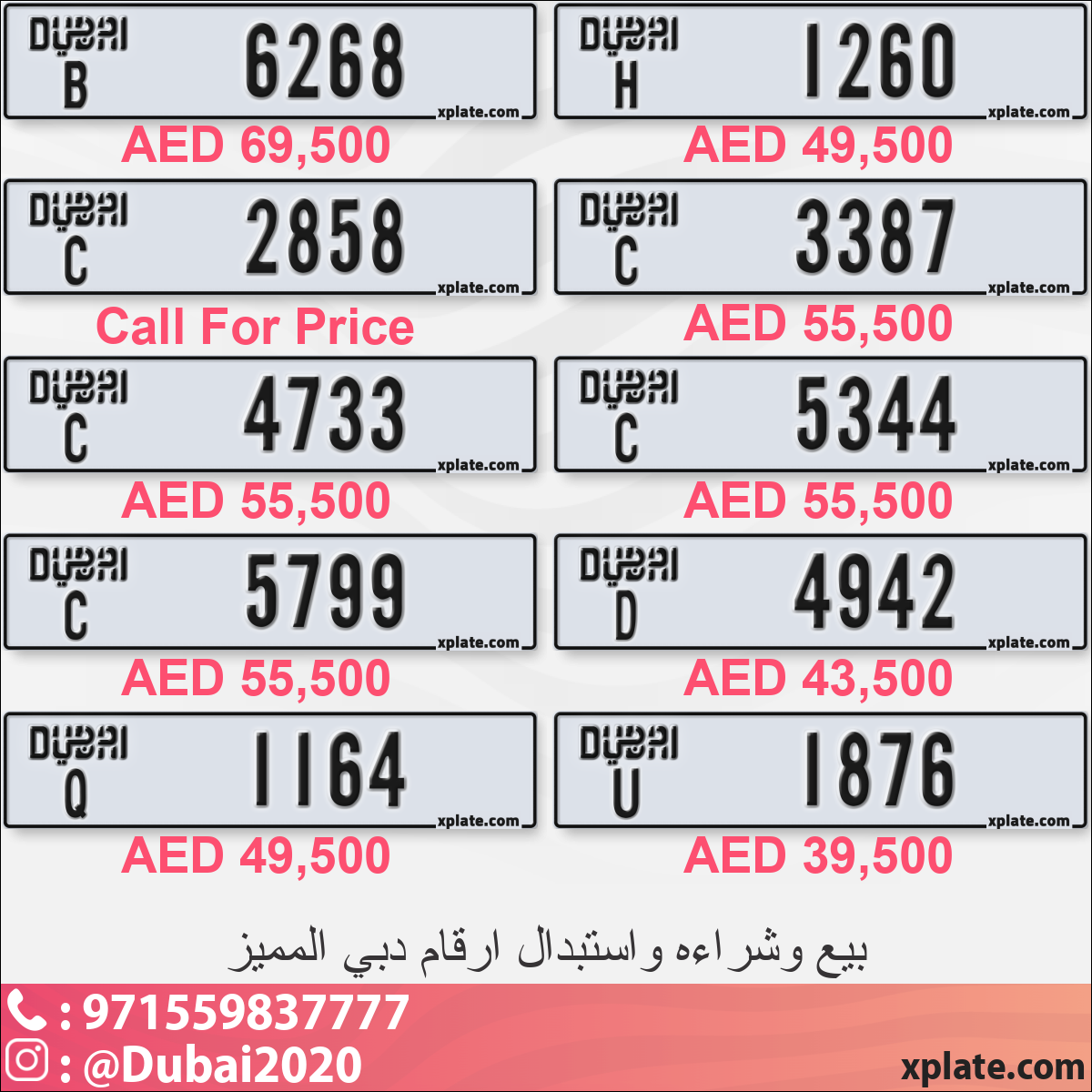 56dedf95-268c-4eae-9ac4-358edf70f1f8