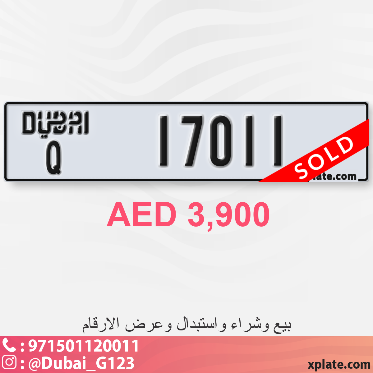 5700b2e5-d7ce-42e5-8f09-791e74afcc29