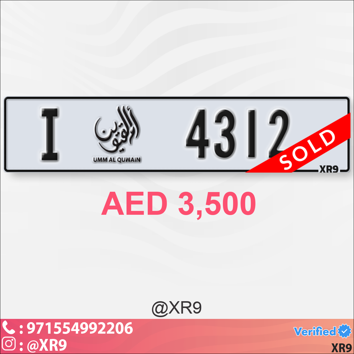 5732d522-737f-4cb4-9643-feeb29e1f1b6