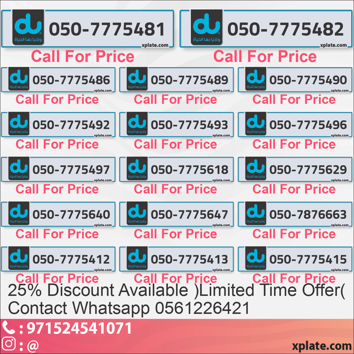 575c5f53-82bb-46da-9b9c-0d79012ca712