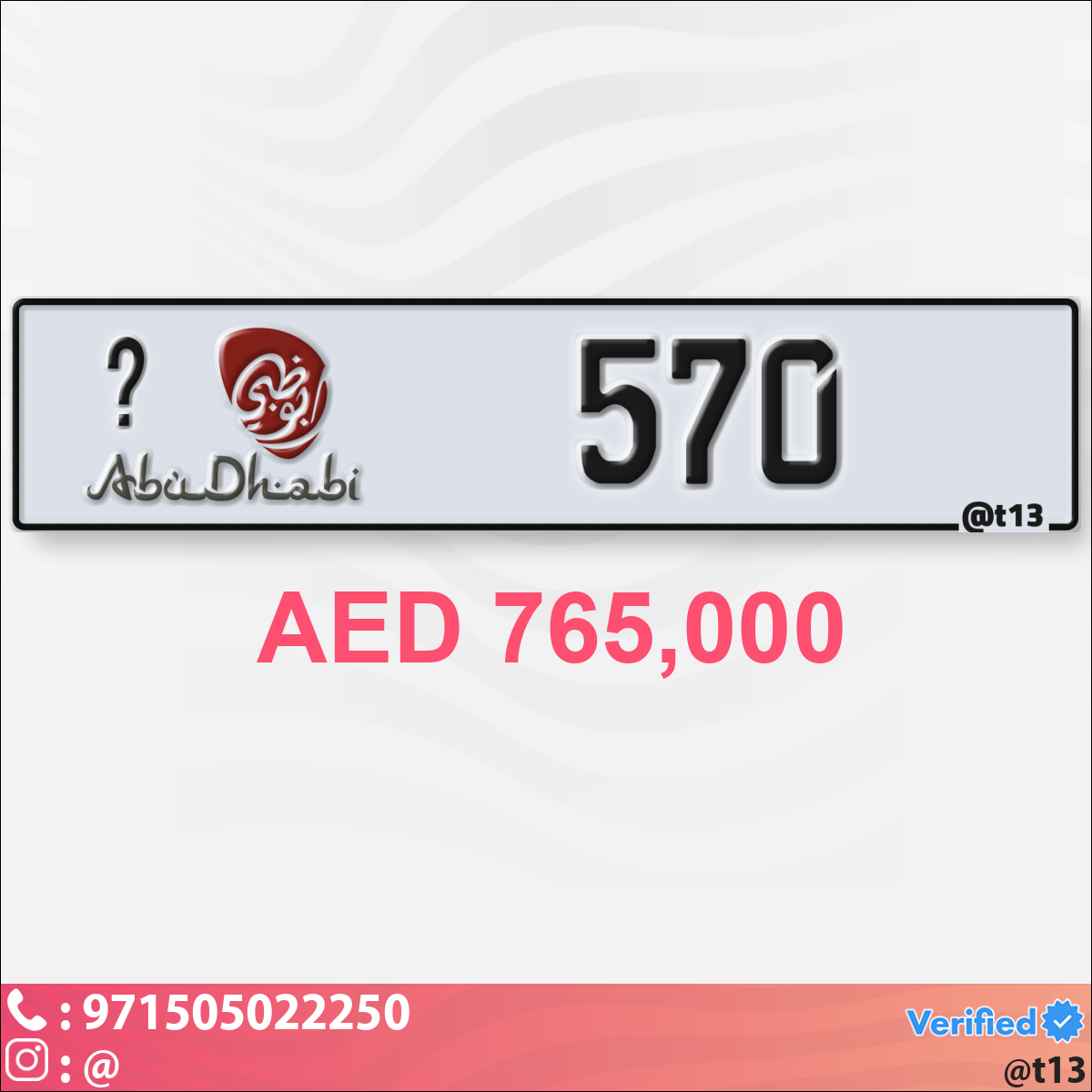 5765c2e7-3169-4d57-9baa-946e387a6ceb