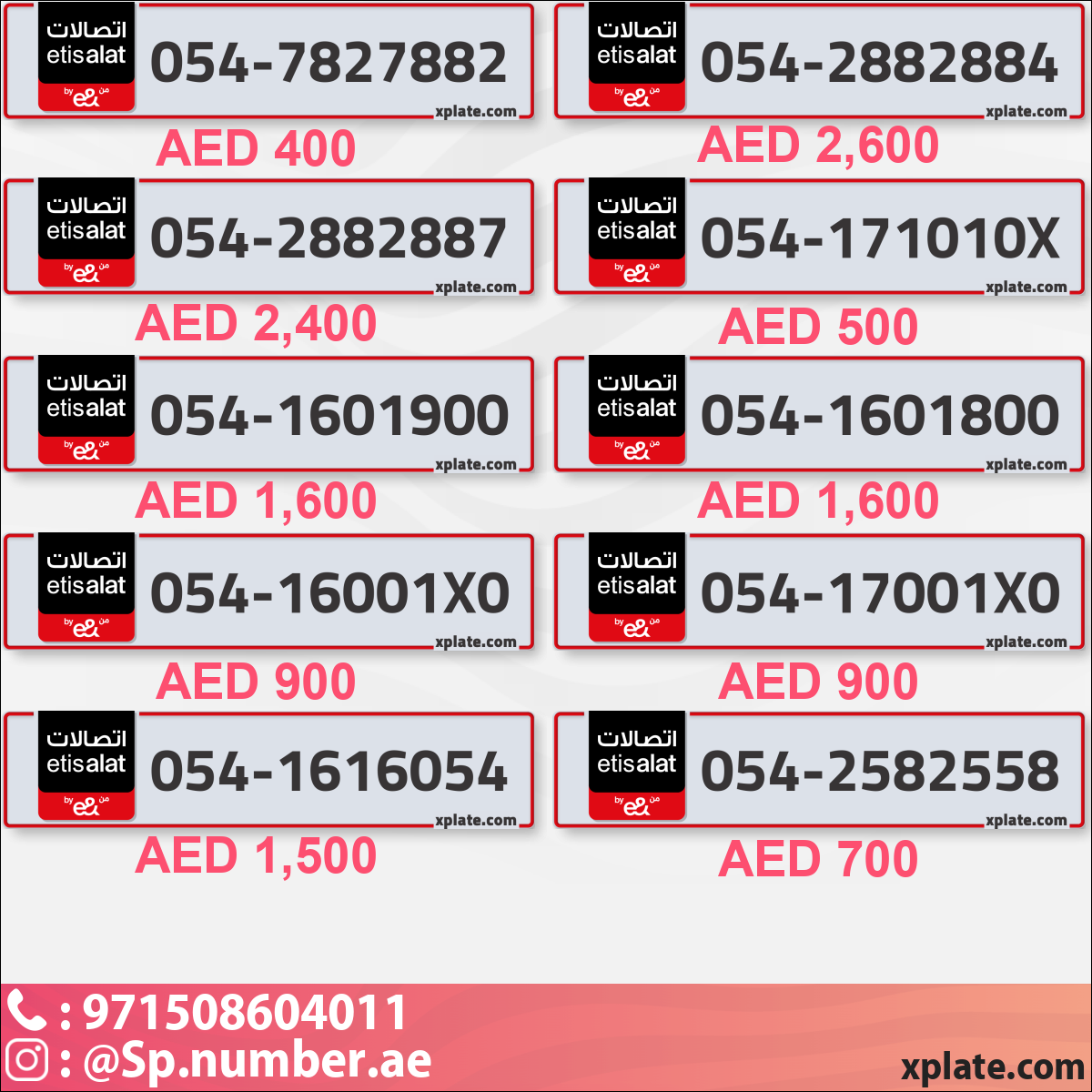 57709d0a-fd33-4711-a778-114c90beb1e4