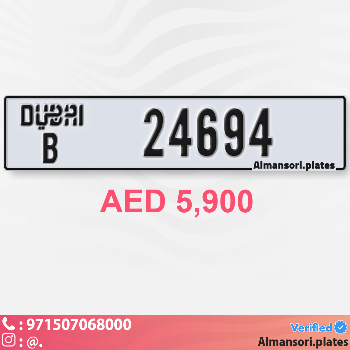 5777b959-e479-4bec-9e8f-bbd669f08e93